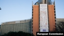 Будынак Эўракамісіі ў Брусэлі, архіўнае ілюстрацыйнае фота