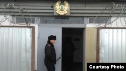 Колония EC 166/4. в Атбасаре Акмолинской области 