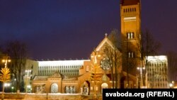 Чырвоны касьцёл, архіўнае фота