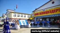 Мектептин ачылышы. 2017-жыл, 1-сентябрь.