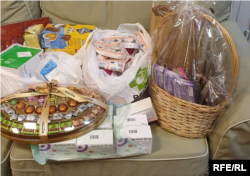 Гуманітарна допомога, зібрана за кошти благодійників