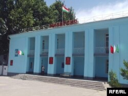 Бинои пулиси ноҳияи Панҷ.