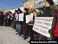 Пікет пам’яті про Бориса Нємцова у Томську, Росія, 27 лютого 2015 року