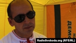 Сергій Билина