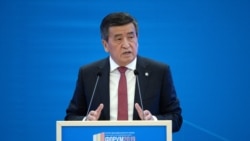 Сооронбай Жээнбеков