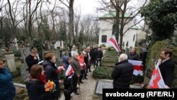 Дзень Волі-2016 у Празе