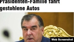 Гузориши Bild aдар бораи мошинҳои дуздӣ