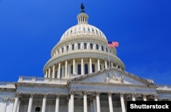 Капітолій – місцеперебування Конгресу США на Капітолійському пагорбі в Вашингтоні