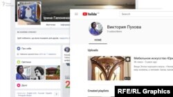 В Ірини Гапоненко типова сторінка - з однією особистою світлиною