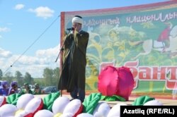 Динислам хәзрәт фатихасы