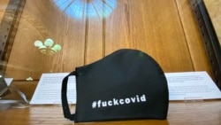 Цією маскою автори намагалися висловити протест проти коронавірусу