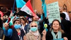 Ирактык активисттер.