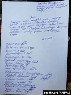 Imtihon natijasidan qoniqmagan abiturientlarning DXXga yozgan arizasi