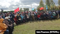 Сентябрь 2020 года