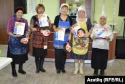 Менә алар - аш-су осталары