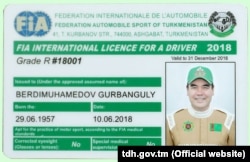 Удостоверение участника авторалли "Амуль-Хазар" на имя президента Туркменистана