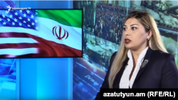 Գոհար Իսկանդարյան