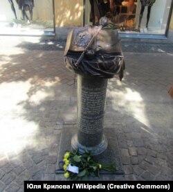 Пам'ятний знак Конституції Пилипа Орлика в місті Крістіанстаді, Швеція