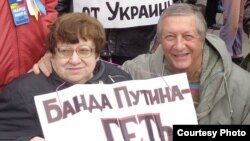 З Валерыяй Навадворскай на антыпуцінскім мітынгу