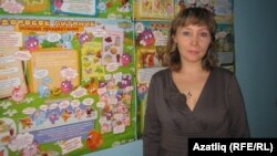 Инна Перевощикова