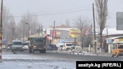 Александровка айыл өкмөтү. 26-январь, 2018-жыл.