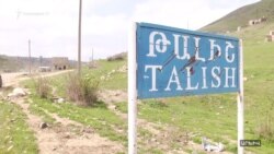 Արցախում անտառներն ու գյուղերը կրակի մեջ են. վեցերորդ օրն է՝ հրդեհը չի մարվում