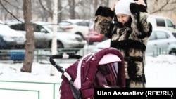 Мигрант келин. Москва