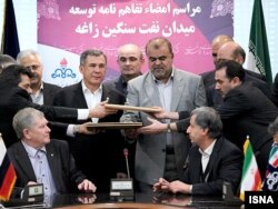 Килешүне имзалау