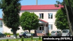 Петрыкаўскі РАУС