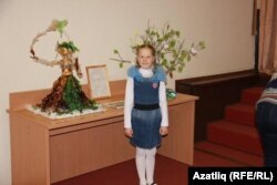 Бәйгедә катнашучы бала