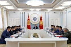 Заседание Совета безопасности.