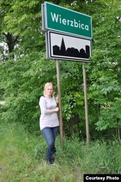 Анна Кертичак