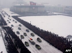 Phenýan, 28-nji dekabr.