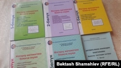 Макамбай Мамаюсуповдун китептери.