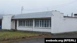 «Лішні» камбінат бытабслугоўваньня