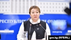 Айнура Акматова.