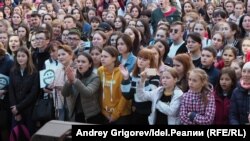 Чарага җыелганнар