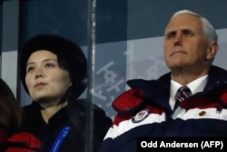 معاون رئیس‌جمهوری آمریکا و خواهر رهبر کره شمالی در بازگشایی بازی‌های زمستانی