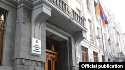 Գլխավոր դատախազության շենքը Երևանում, արխիվ