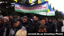 Бажы биримдигине каршы акция. Украина, 6-октябрь, 2013-жыл