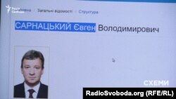 Заступник керівника Держуправління справами Євген Сарнацький