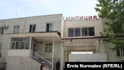 Здание УВД г. Ош