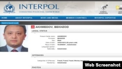 После побега из Узбекистана Бекзод Ахмедов был объявлен в розыск по линии Интерпола. Он утверждает, что это дело рук Гульнары Каримовой.