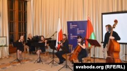 Інструмэнтальны ансамбаль Маладэчанскага каледжу