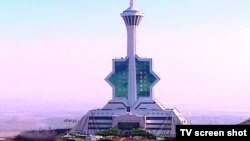 “Türkmenistan” teleradioýaýlymlar merkezi