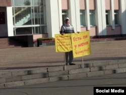 Альберт Разін