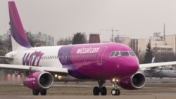 Wizz Air Abu Dhabi-ի չեղարկված ու վերականգնված չվերթը. Երևանից մեկնողները հարյուրավոր դոլարներ են կորցրել