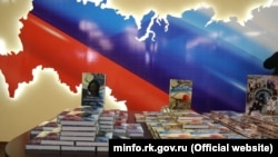 Збірка оповідань «Кримська пригода 2017» і додаток до неї «Романтичний Крим», випущений з ініціативи кримської редакції «Московского комсомольца» минулого року