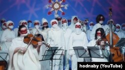 Вольны хор. 2021