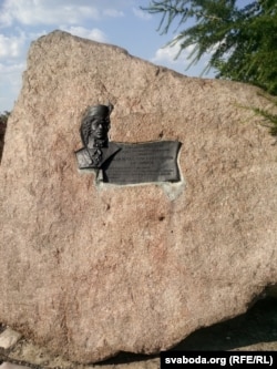 Памятны камень у гонар Тадэвуша Касцюшкі ў Мерачоўшчыне, Івацэвіцкі раён